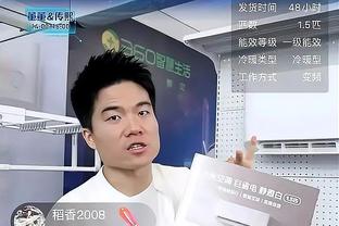 DPOY？文班领跑本赛季抢断+盖帽榜 大洛&浓眉分列二三